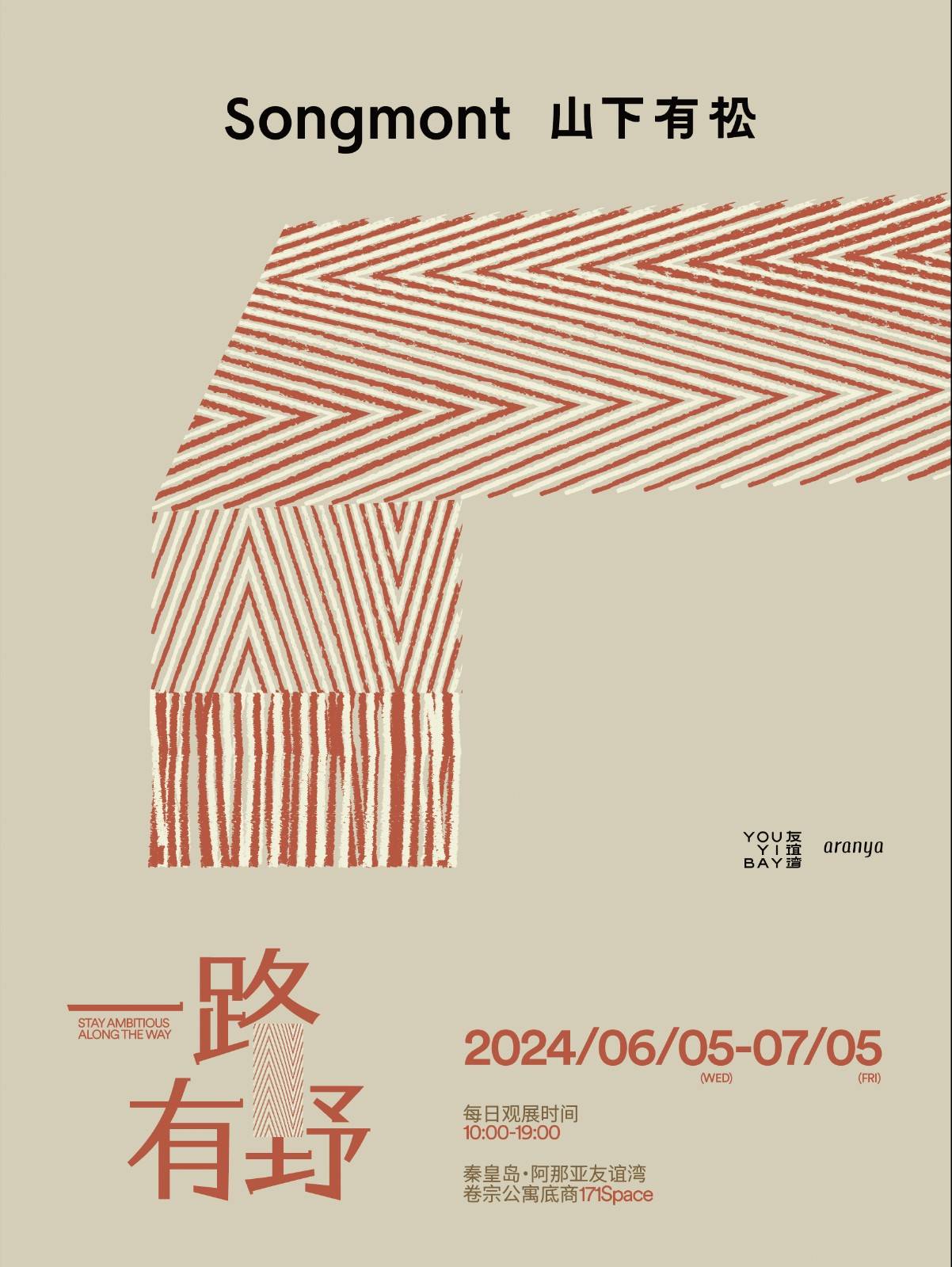 2024070257110695521.jpg