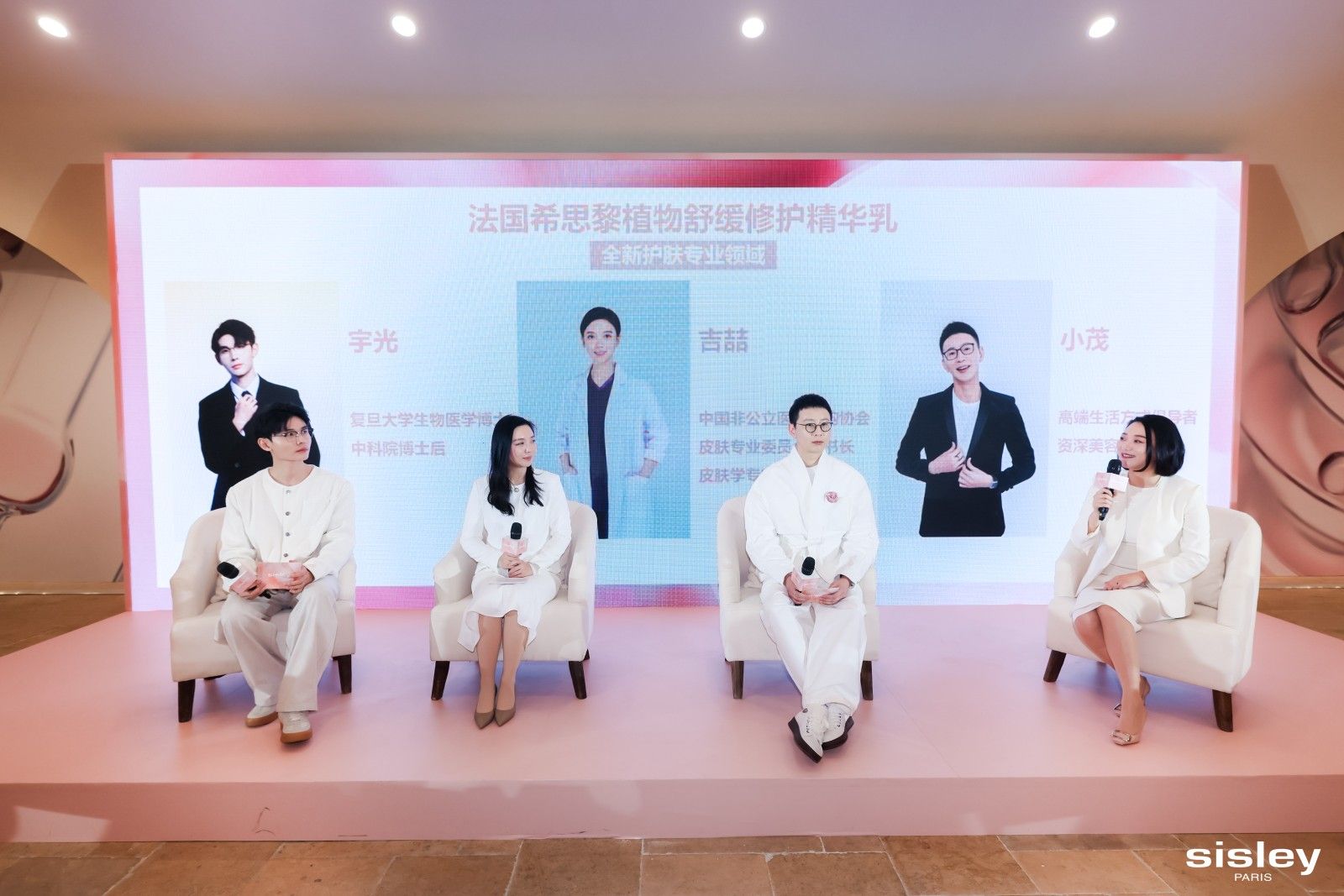 2026012252172740571.jpg 4.jpg