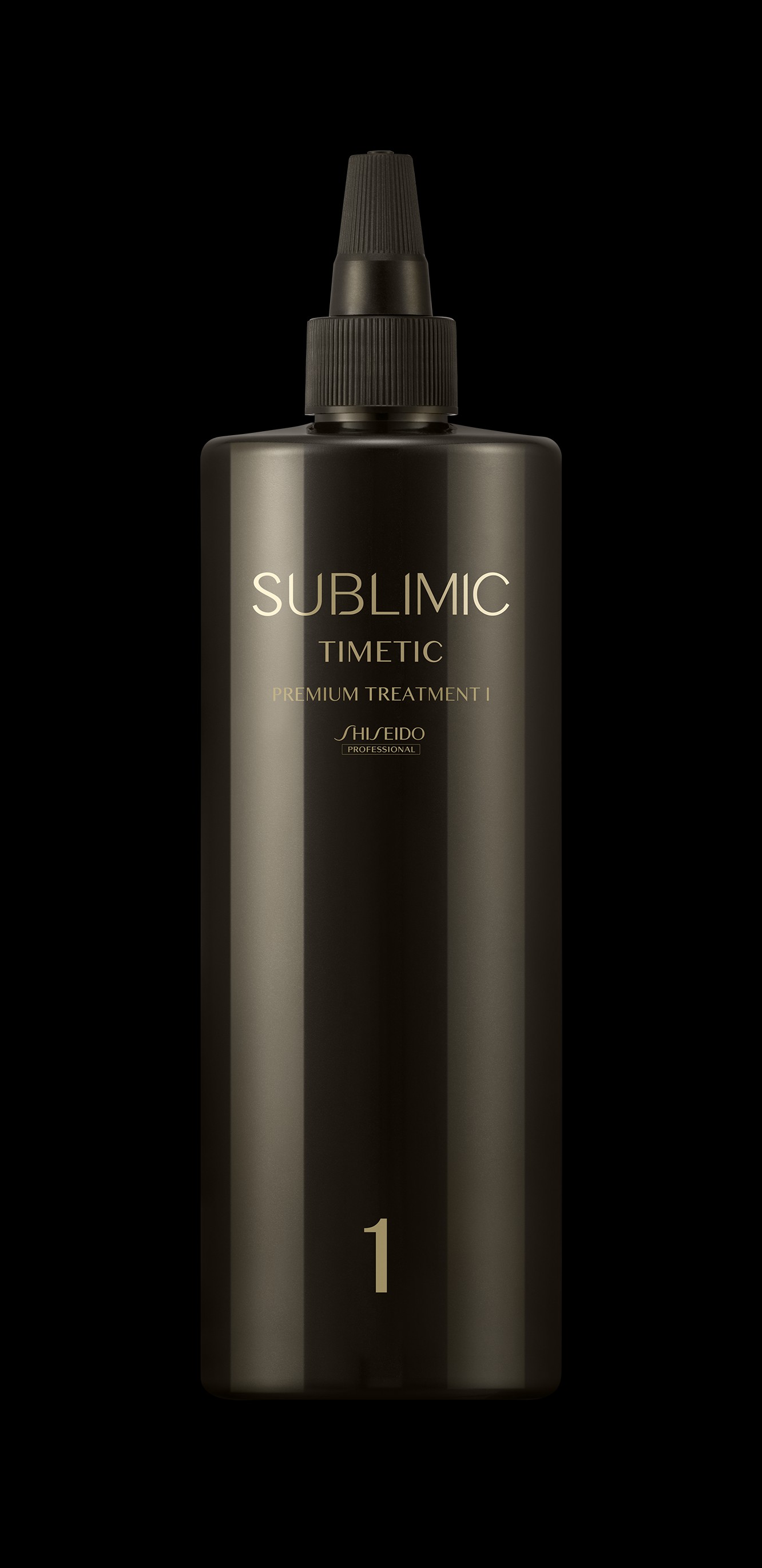 05 资生堂专业美发芯诗珀莉昼夜黑金系列护理精华液Ⅰ 沙龙专属产品.png