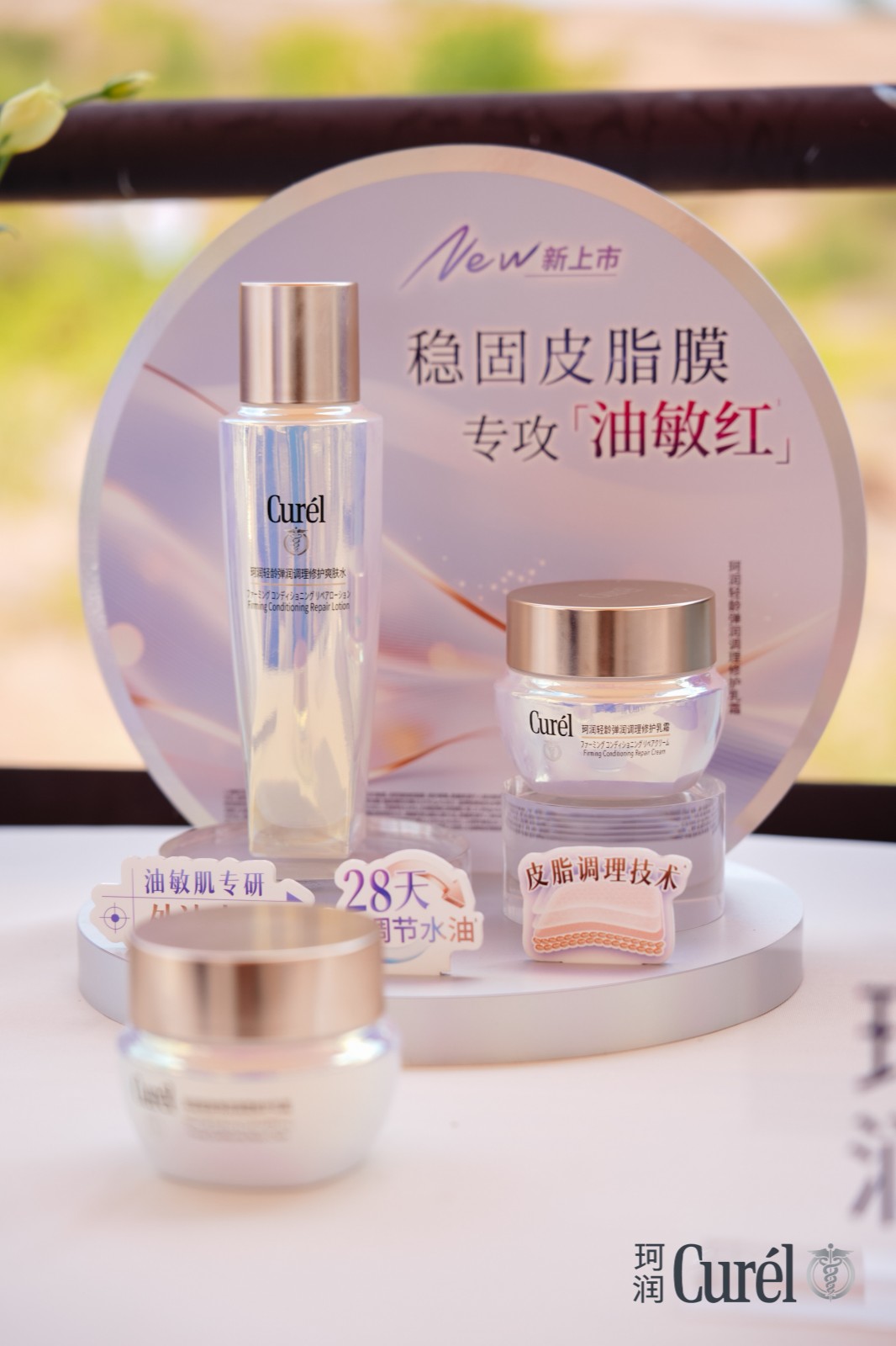 20260723051658402139.jpg 配图4.jpg