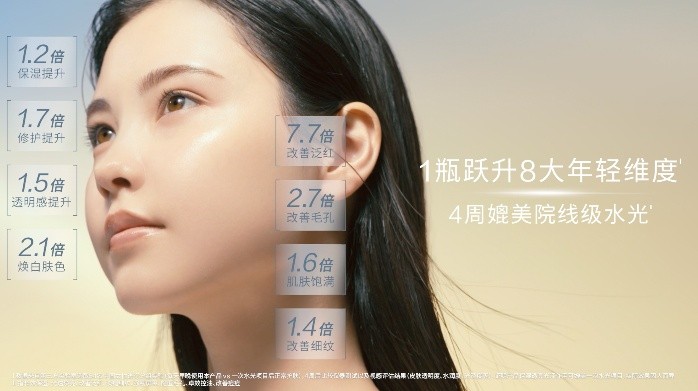 20260908161733600019.png 图片5.png