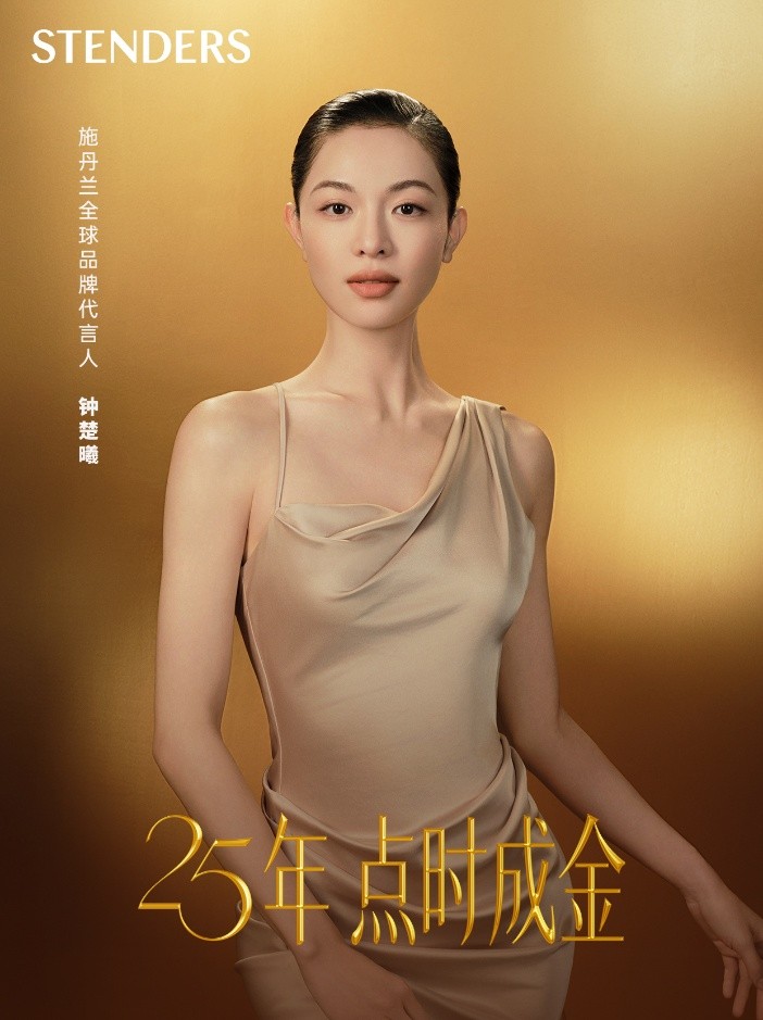 20260924111528987099.png 图片42.png